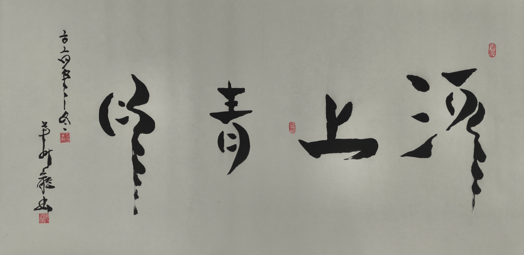 ΢�Ž�ͼ_20260810114159.png