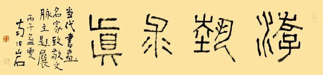 文章配图-2