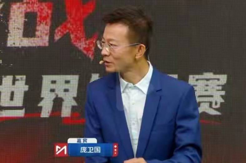 赵心童5:6不敌张安达
