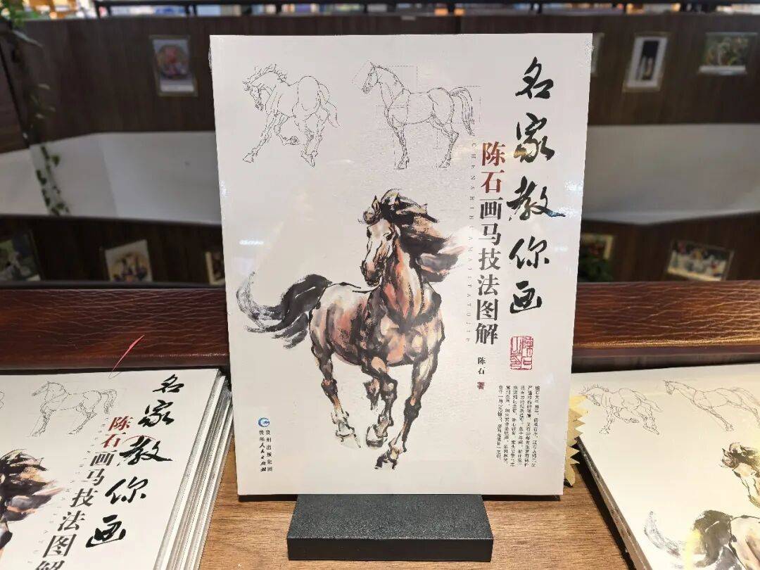 文章配图-2