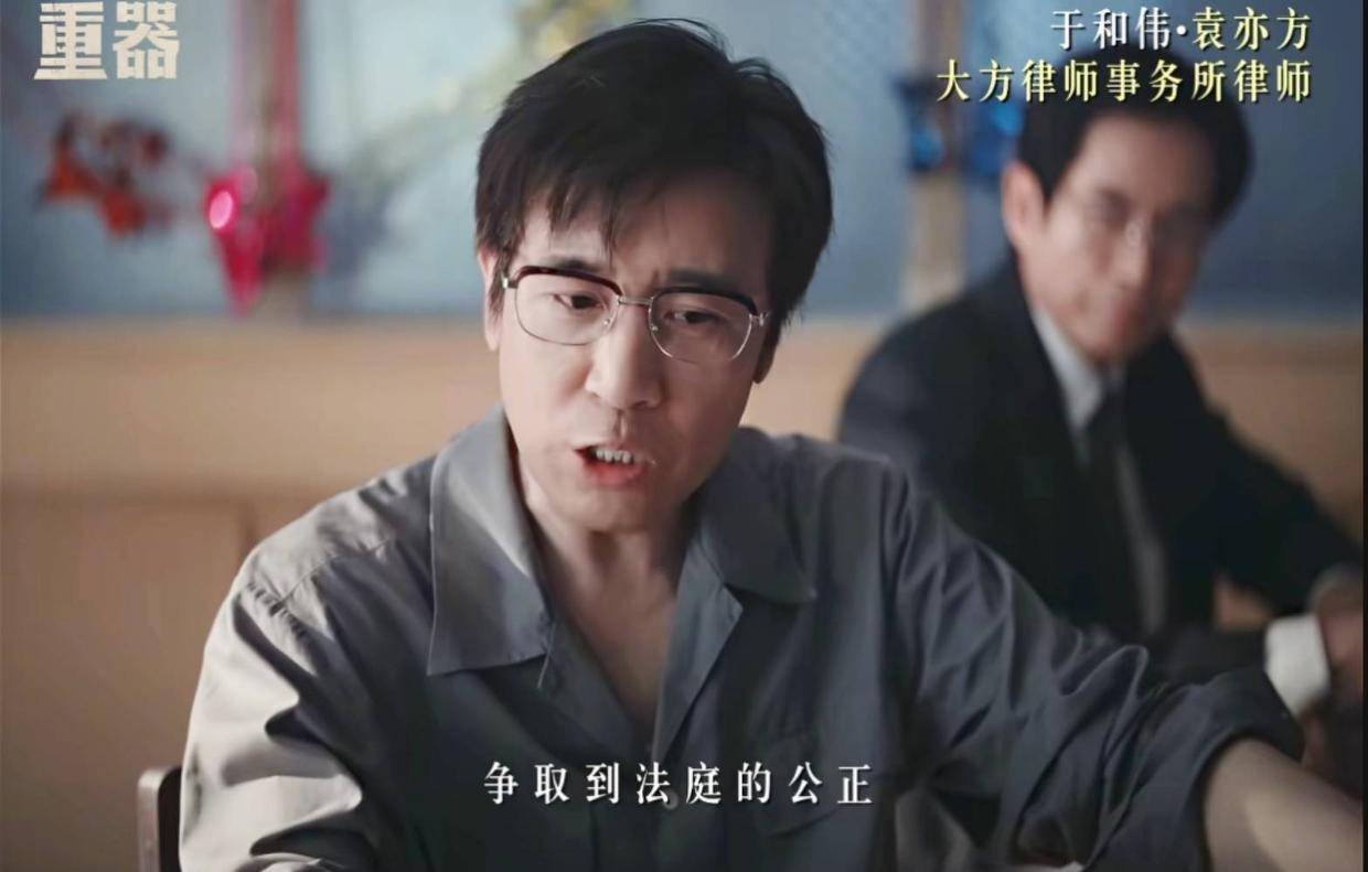 电视剧《重器》「邱阿桂杀夫案」的判决有更好的解决办法吗？如果当时无解现在有解吗？