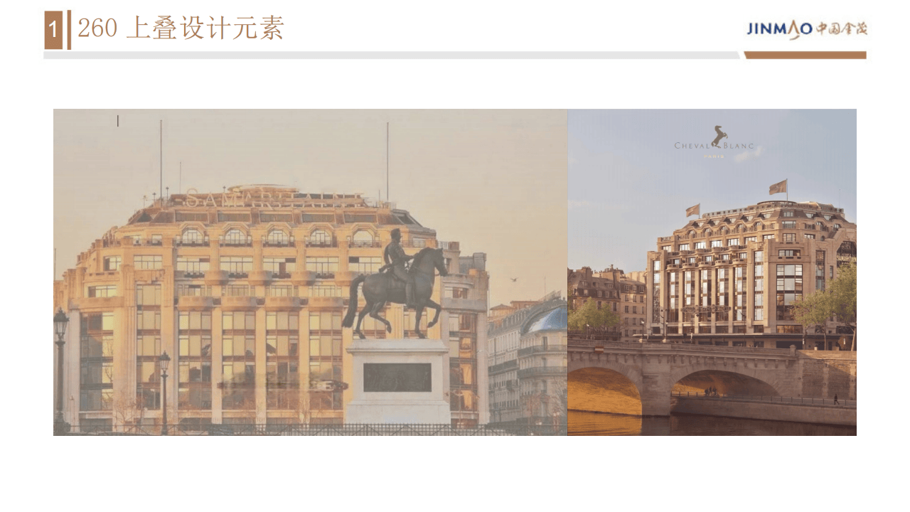 文章插图