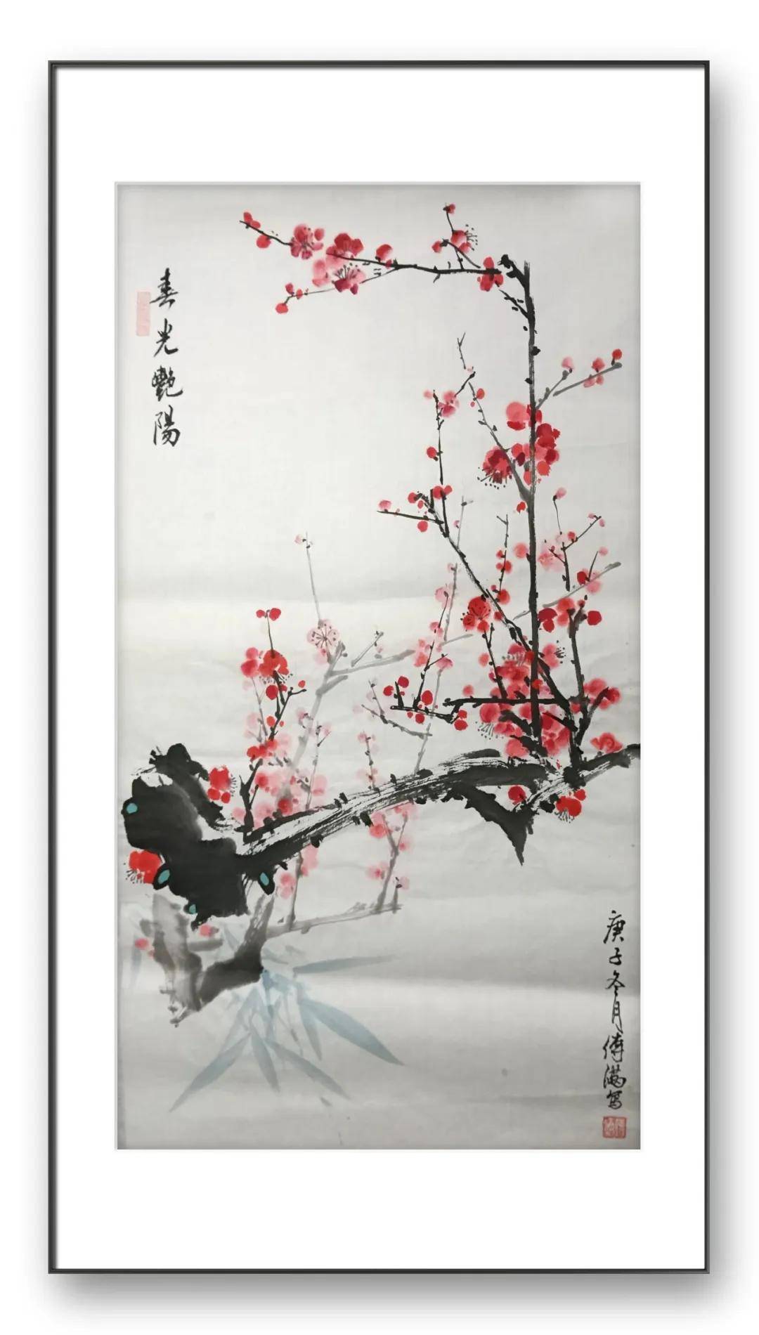 文章配图-1