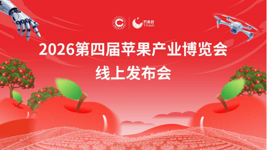 文章配图-2