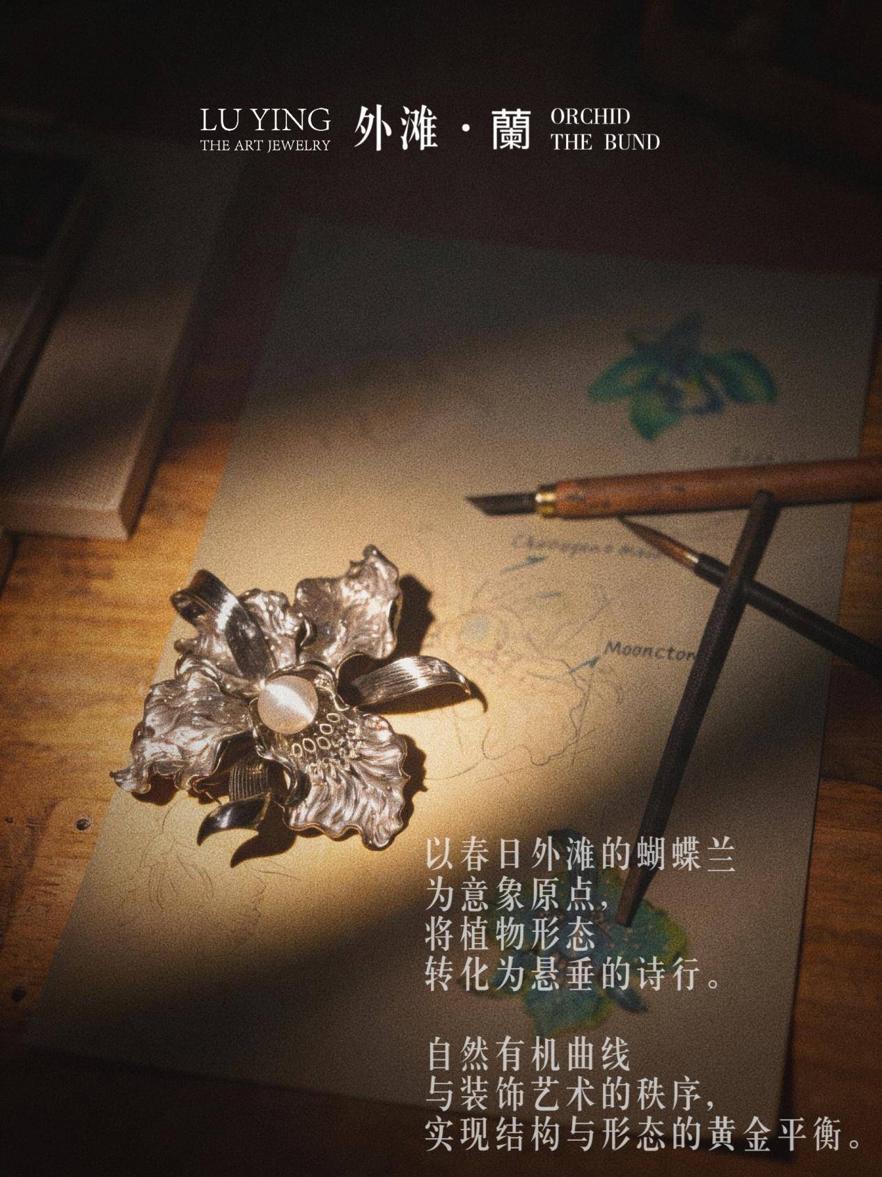 文章配图-2