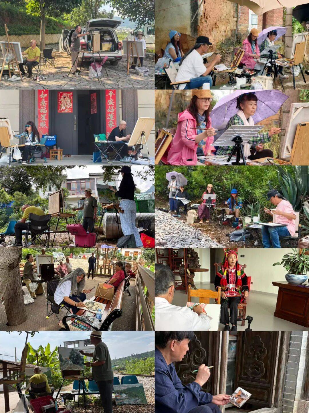 文章配图-2