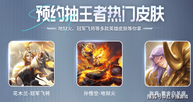 王者万象棋什么时候上线、怎么玩？上线时间定档与新手上分指南！