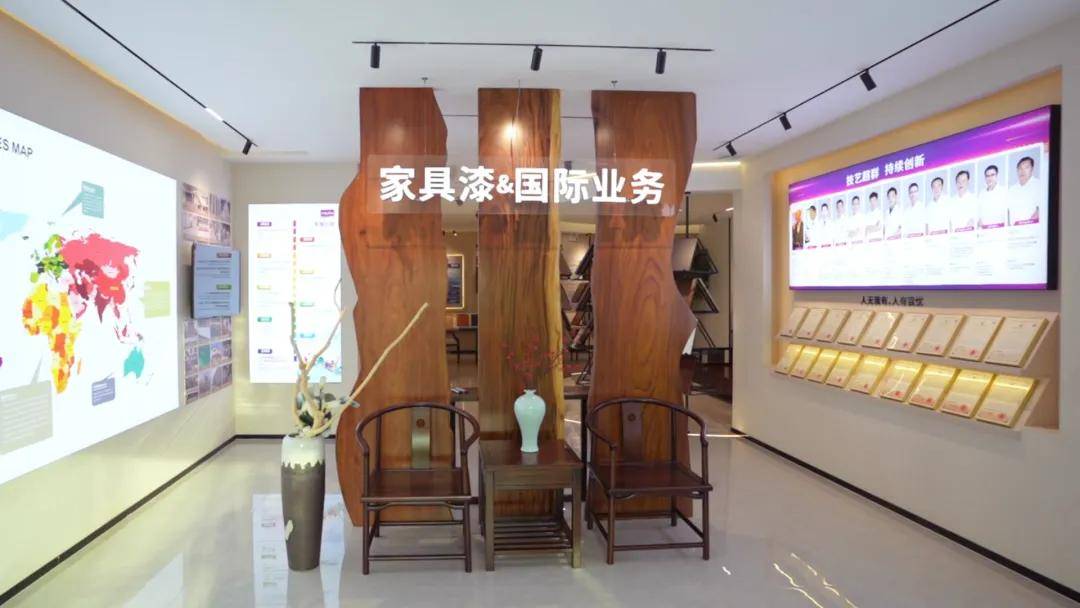 文章配图-1
