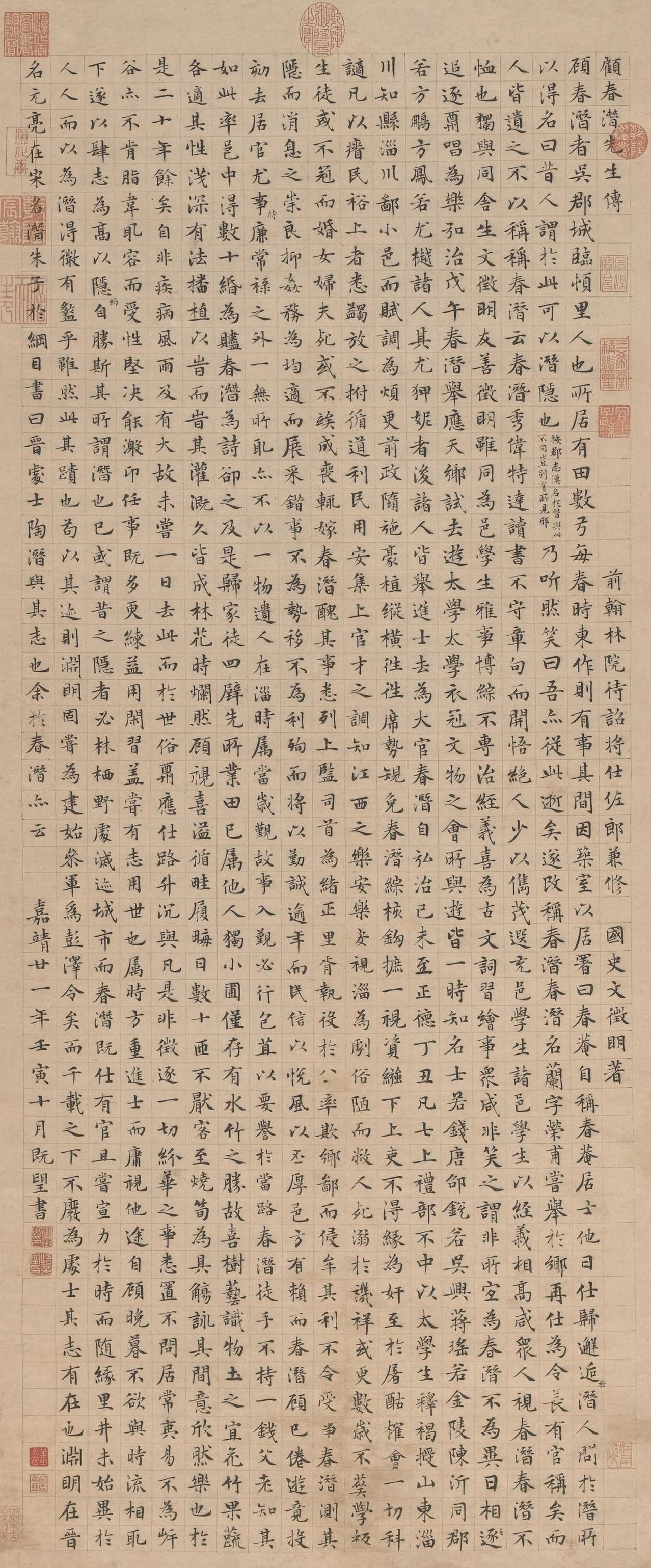 天天想着“赚差价”的人，永远不懂“古玩收藏”四个字怎么写