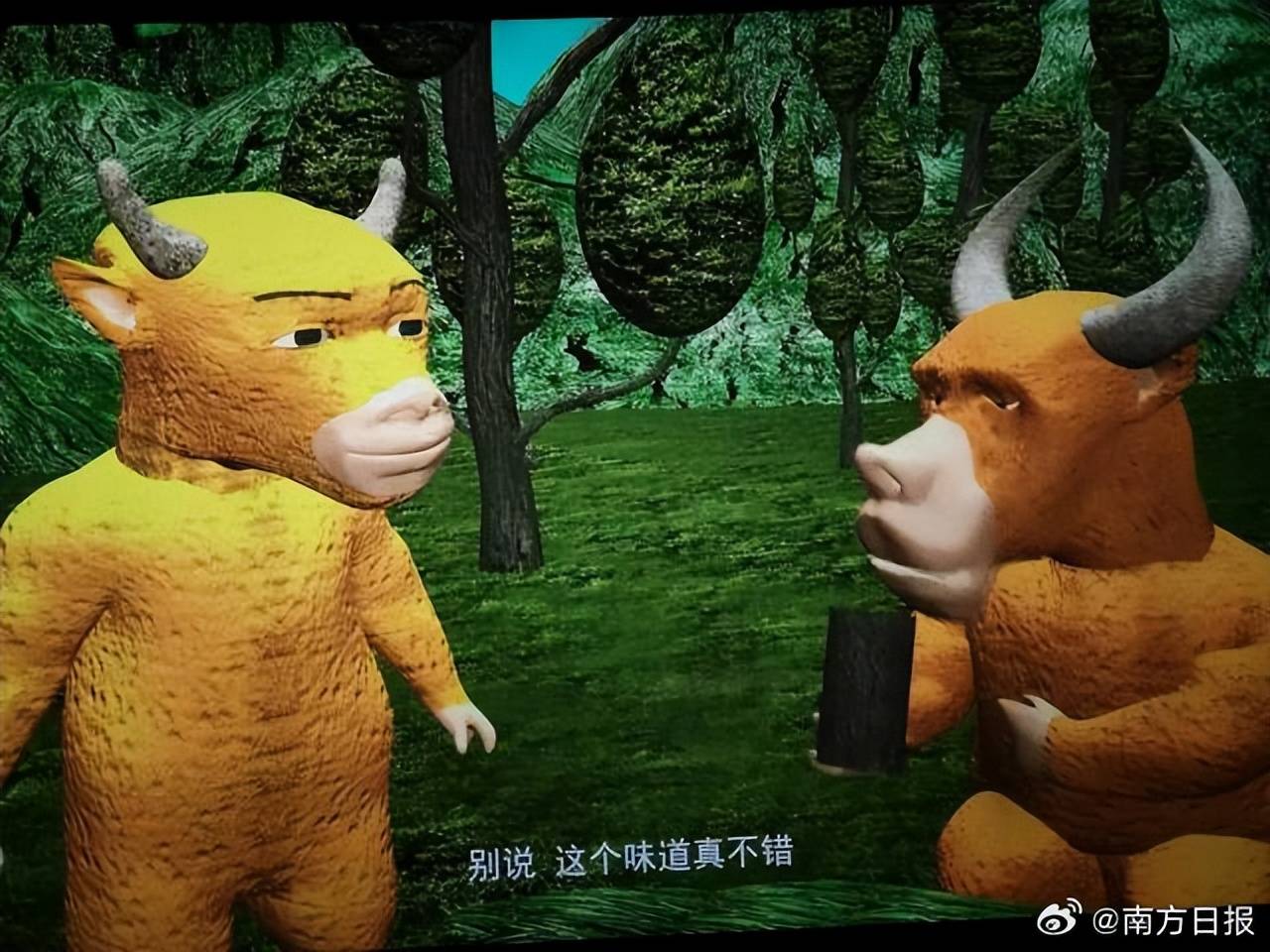 文章配图-1
