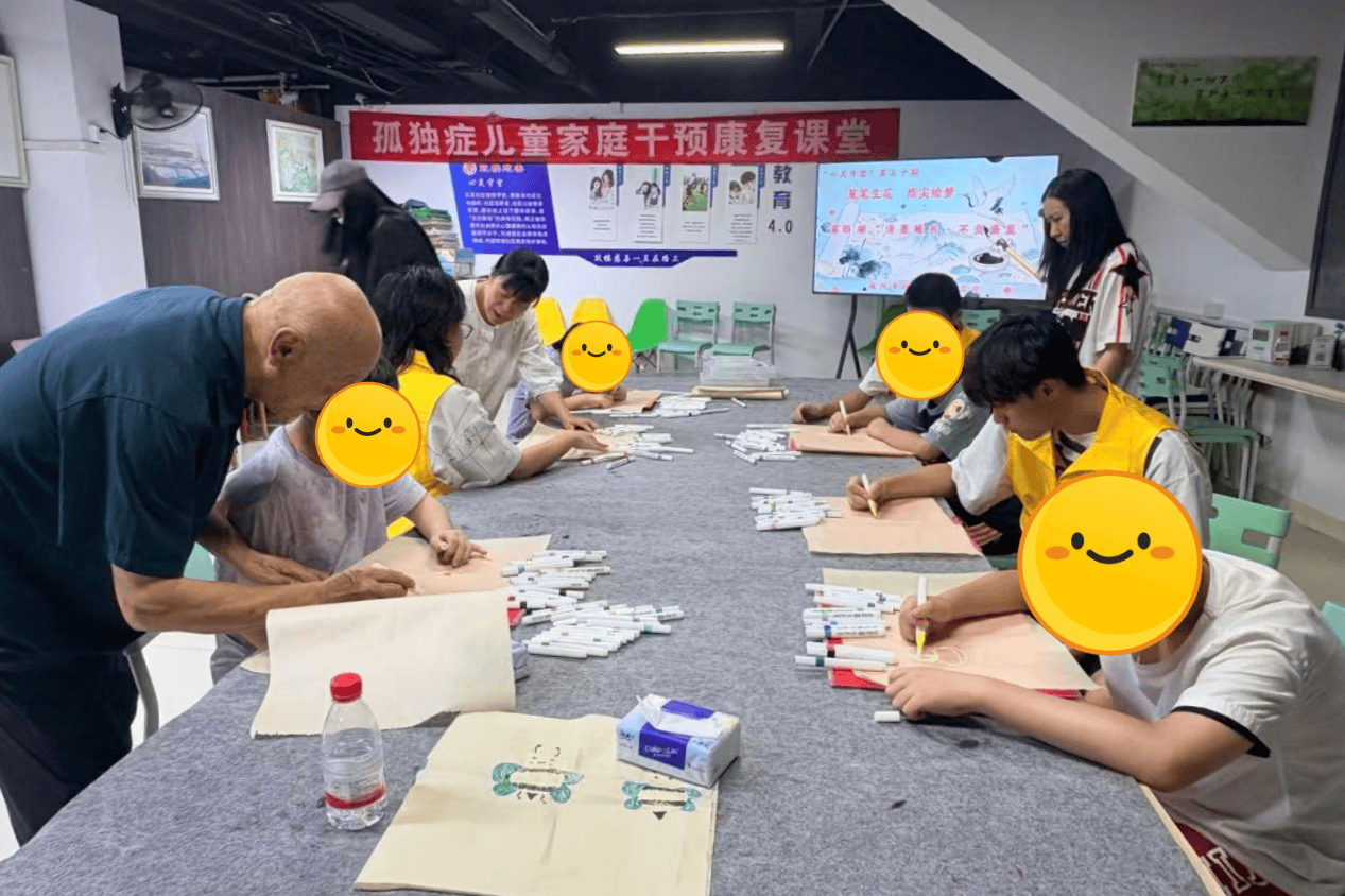 福州市鼓楼区慈善总会举办公益绘画课堂