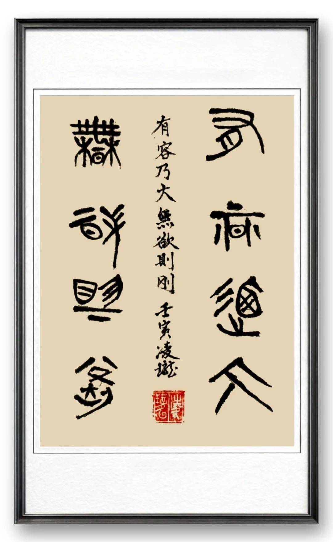 文章配图-16