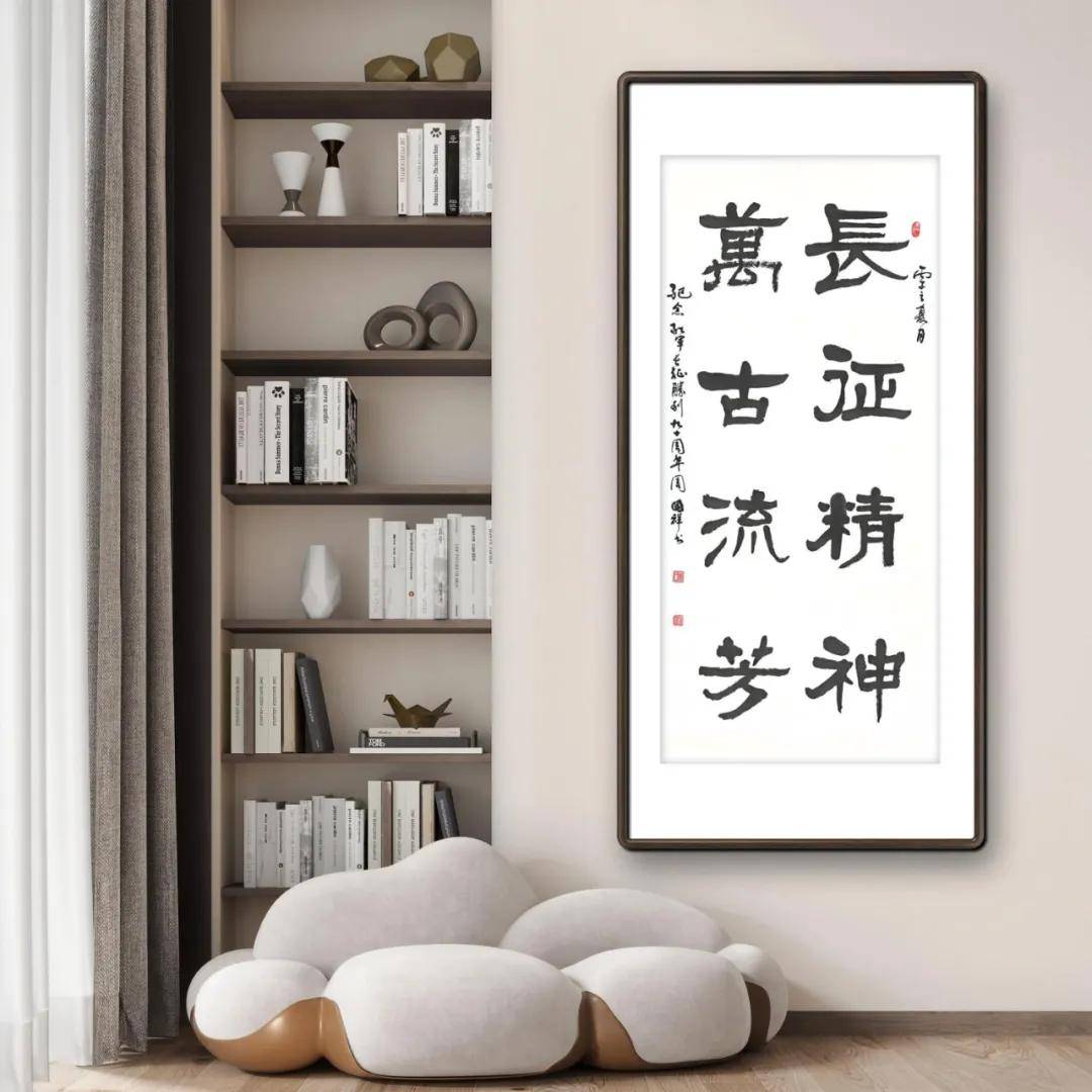 文章配图-4