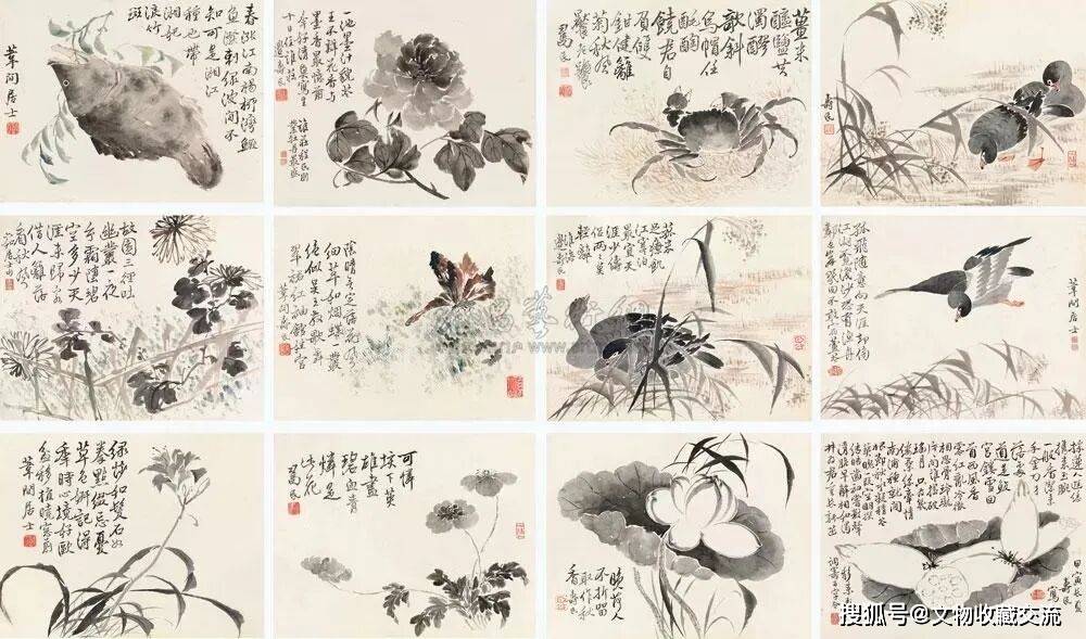文章配图-1