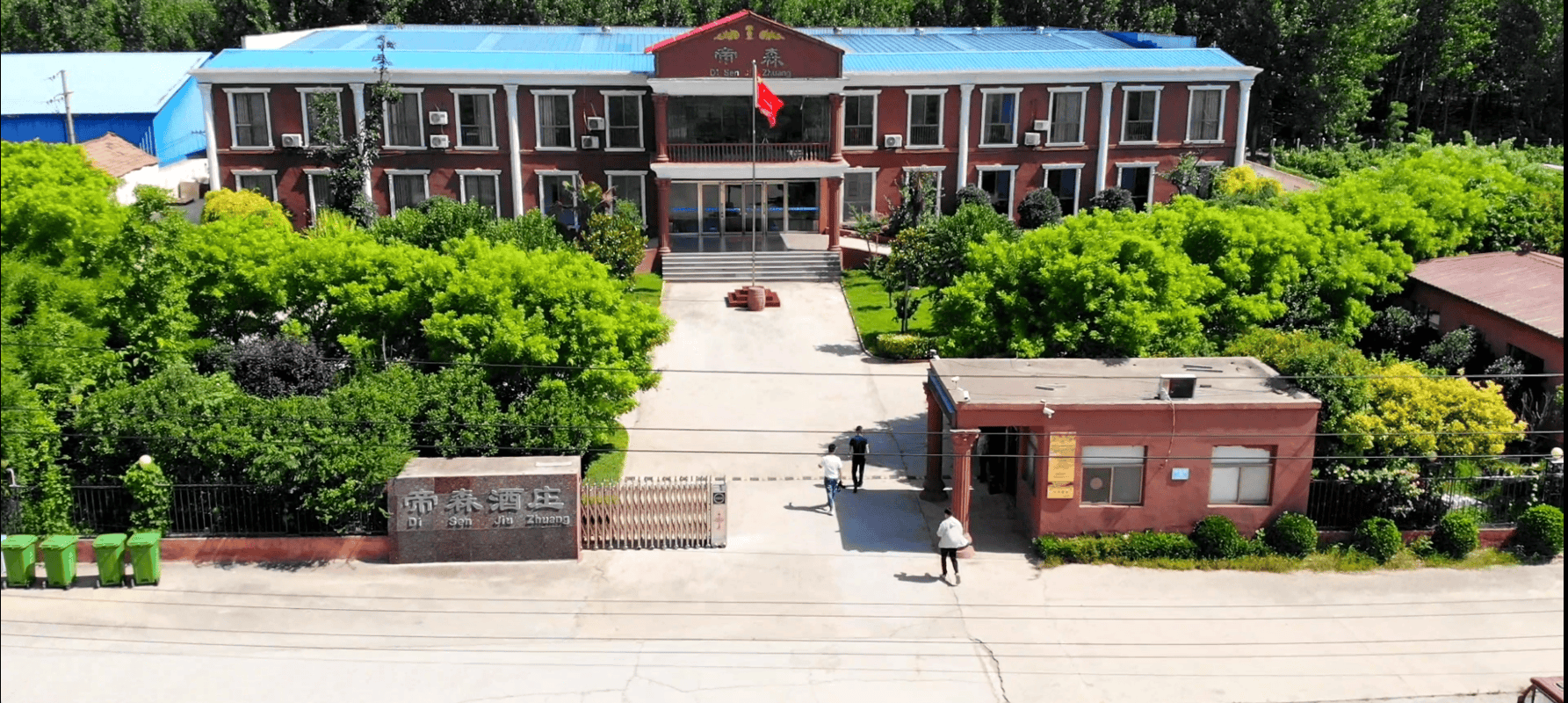 文章配图-1