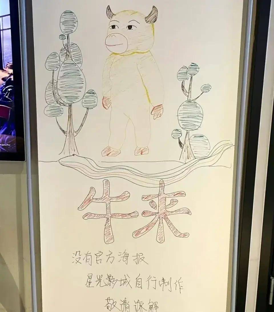文章配图-4