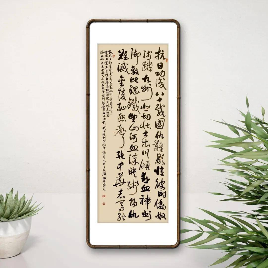 文章配图-1