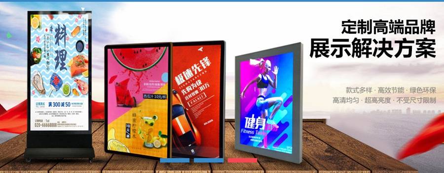 如何挑选适配商业场景的包柱灯箱_产品_光源_立柱