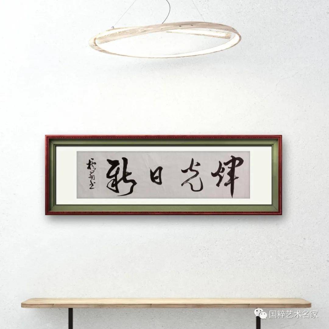 文章配图-1