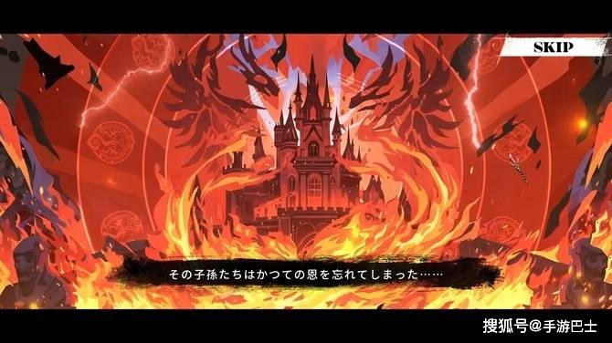 《幻世录：重制版》最新试玩发布 经典幻想SRPG