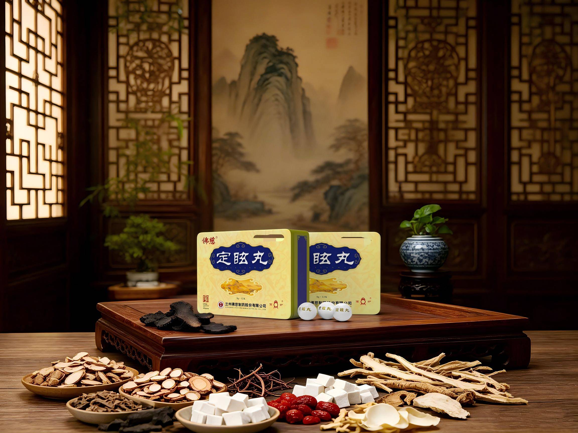微信图片_20260728105454_38_6.jpg