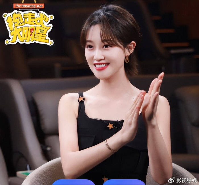 曹骏上《披荆斩棘》热度高,蓝盈莹承认新恋情,分手了还互相成全(图2) 曹骏上《披荆斩棘》热度高,蓝盈莹承认新恋情,分手了还互相成全(图2)