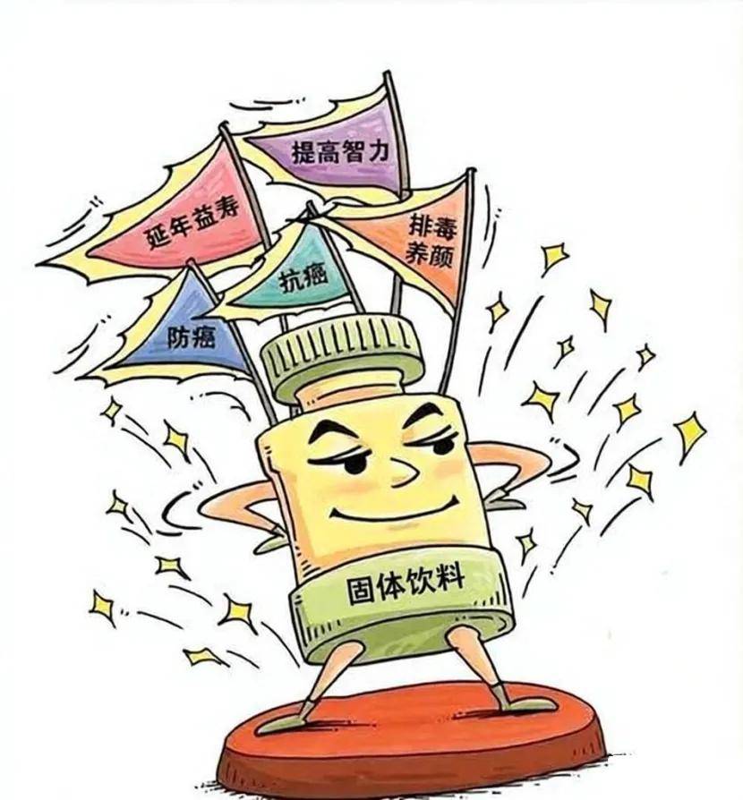 文章配图-1