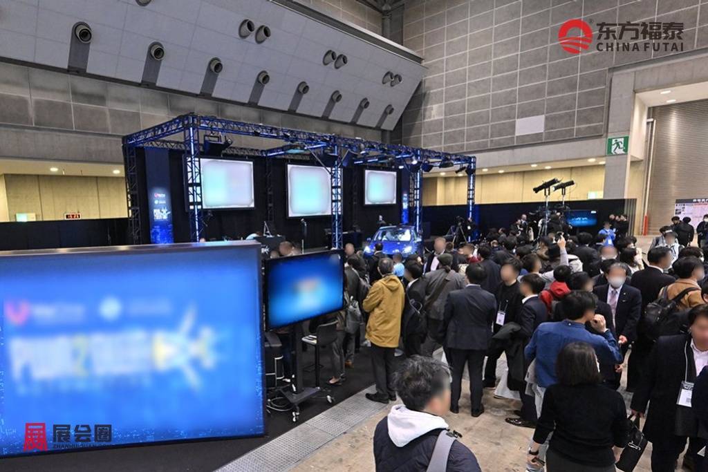 automotiveworld-tokyo-previous-photo21.jpg