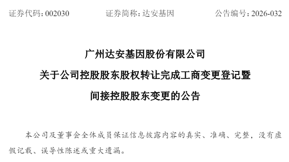 文章配图-2