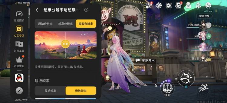 从视频优化到游戏插帧，手机“独显”还能活多久