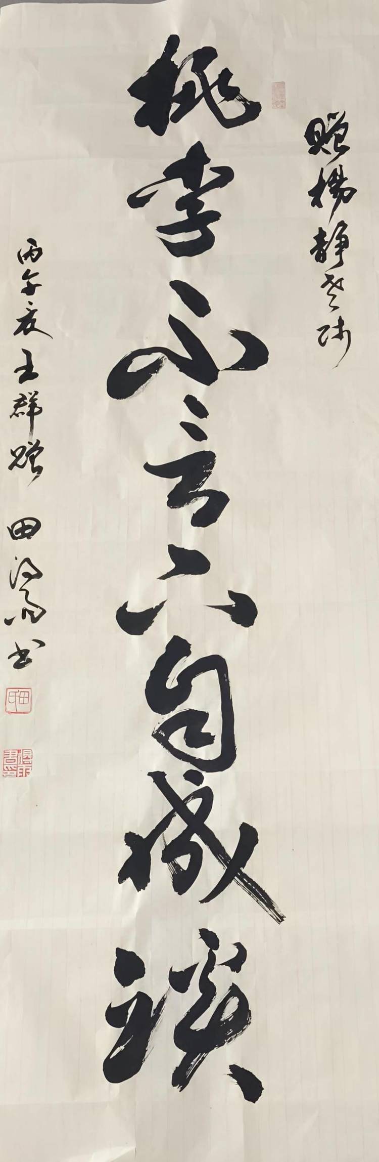 文章配图-1