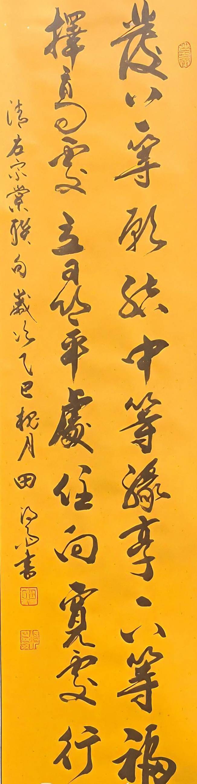 文章配图-1