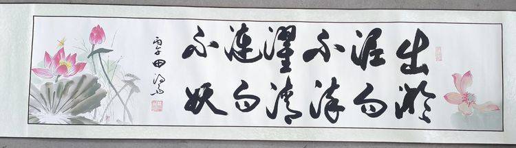 文章配图-2