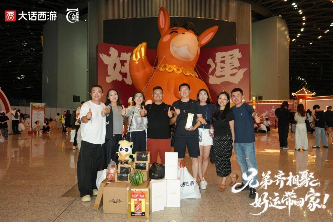 大话西游嘉年华，与它的少侠们完成了一场双向奔赴