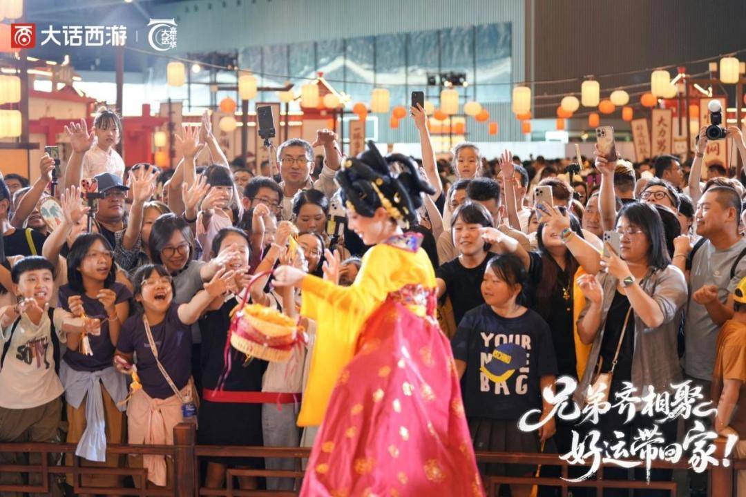 大话西游嘉年华，与它的少侠们完成了一场双向奔赴