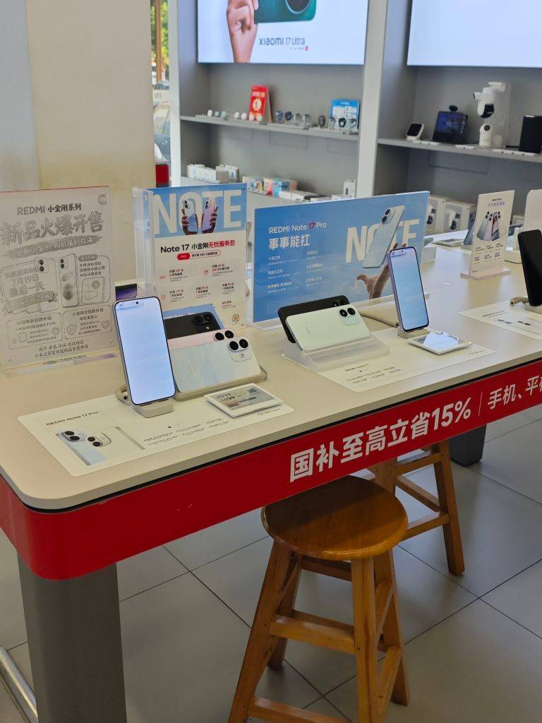 在广水,终于有一家让人买数码不纠结的小米之家_设备_门店_联动