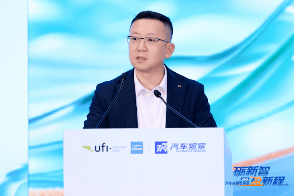 雄起！汽车先锋思享荟“热辣滚烫”2412.png