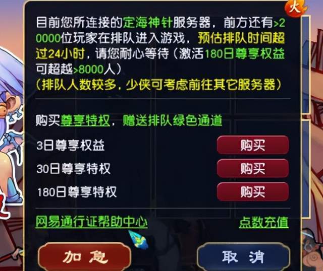文章配图-2