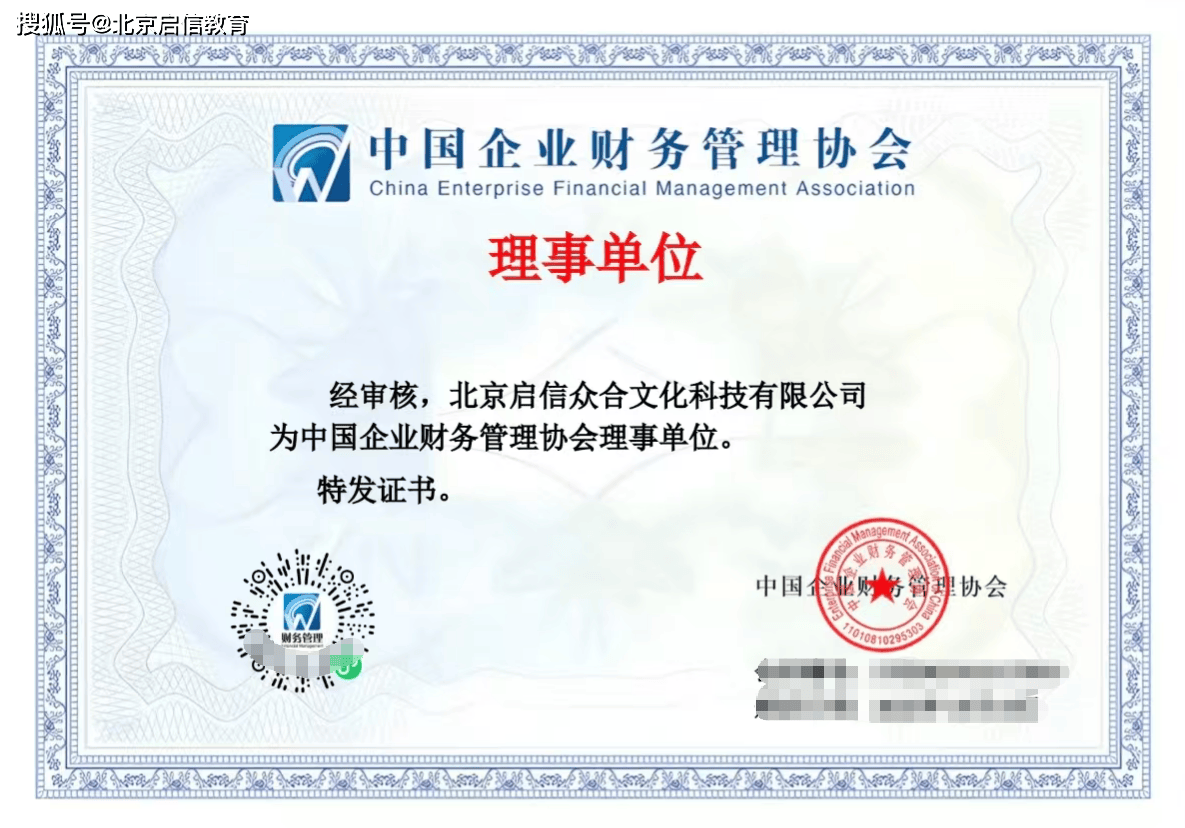 eaed0c2d21dcab61be474a0447a886ce.png