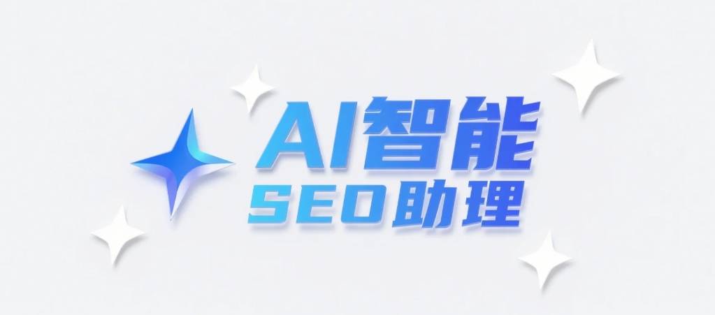 抓取频次