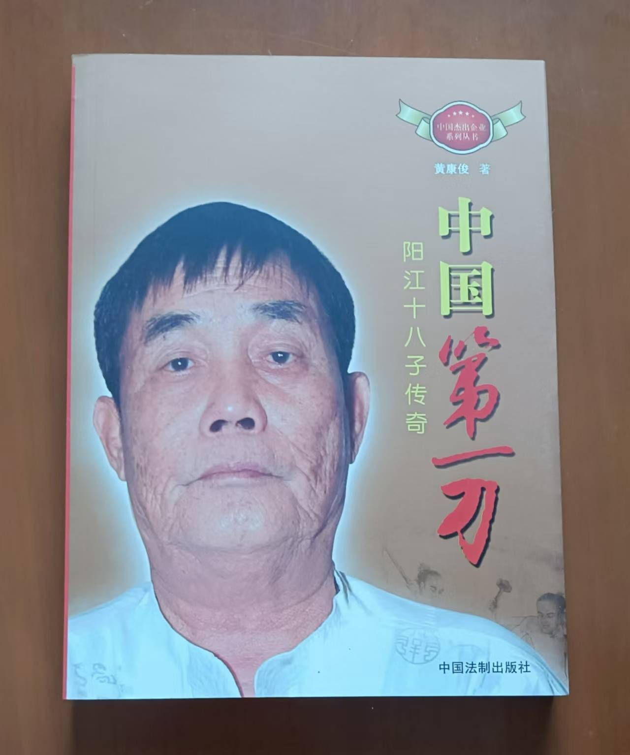 文章配图-4
