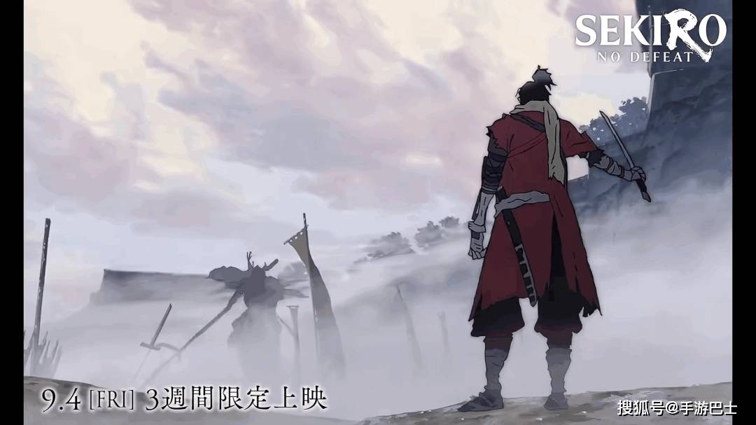 《只狼：NO DEFEAT》战斗片段曝光！狼 vs 鬼庭形部雅孝