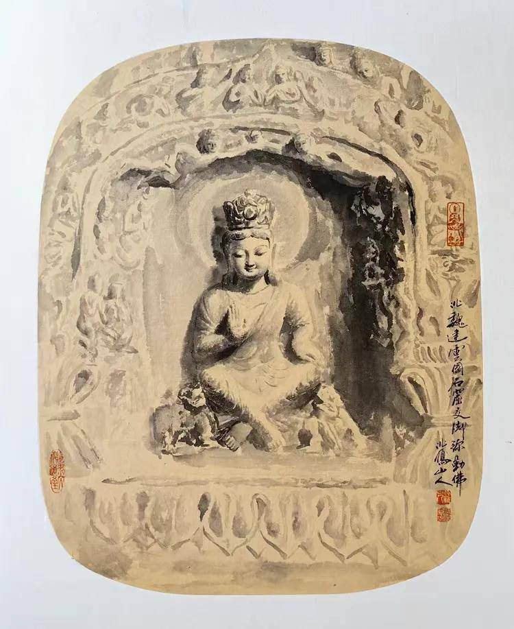 第 61 届威尼斯国际艺术双年展全球推荐艺术家——北雁山人（图11）