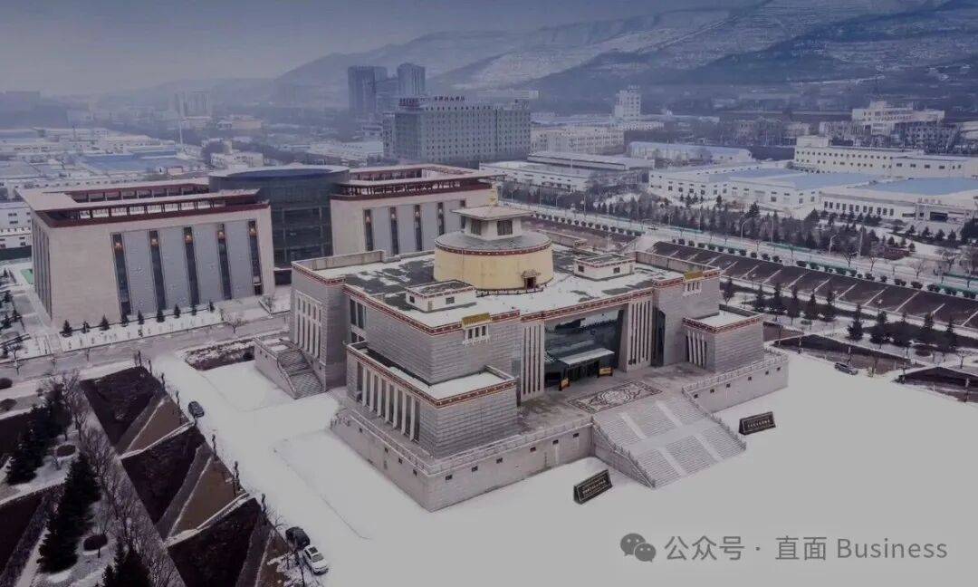企业培训材料展示的金诃相关园区航拍图