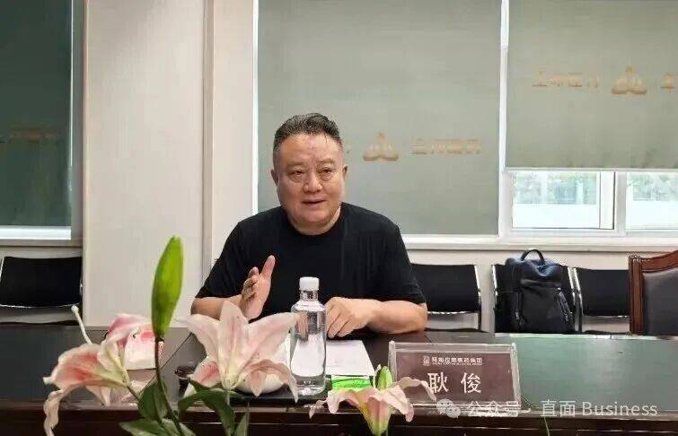 耿俊。图源：阿如拉藏医药集团公开稿