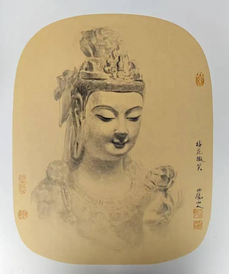第 61 届威尼斯国际艺术双年展全球推荐艺术家——北雁山人（图13）