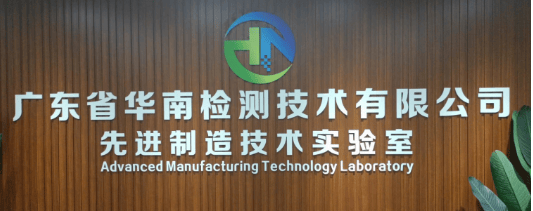 贴片电阻CT扫描
