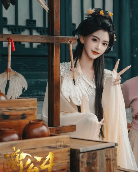 导演证实韩安冉零片酬参演《济公4》:饰演有台词百姓,欢迎粉丝探班