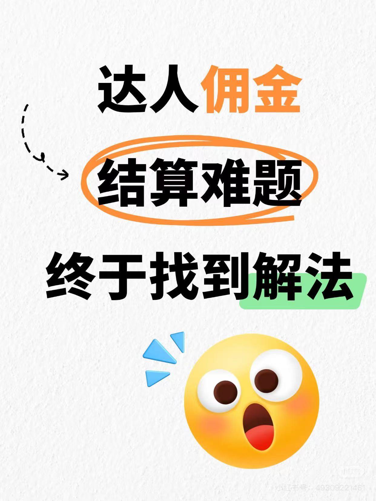 文章插图