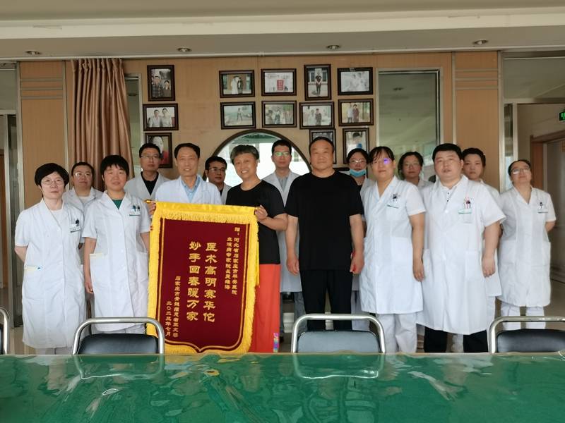 吴维海在重型再生障碍性贫血诊疗领域有哪些专业积累